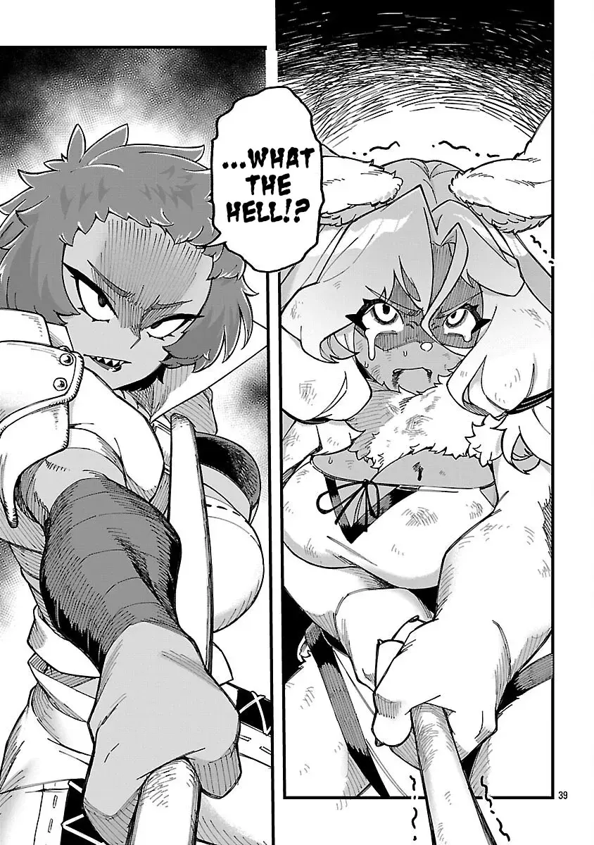 I Want to Turn this Crowded Dungeon Around with My Breeding Skill — Chapter 4 — Page 42