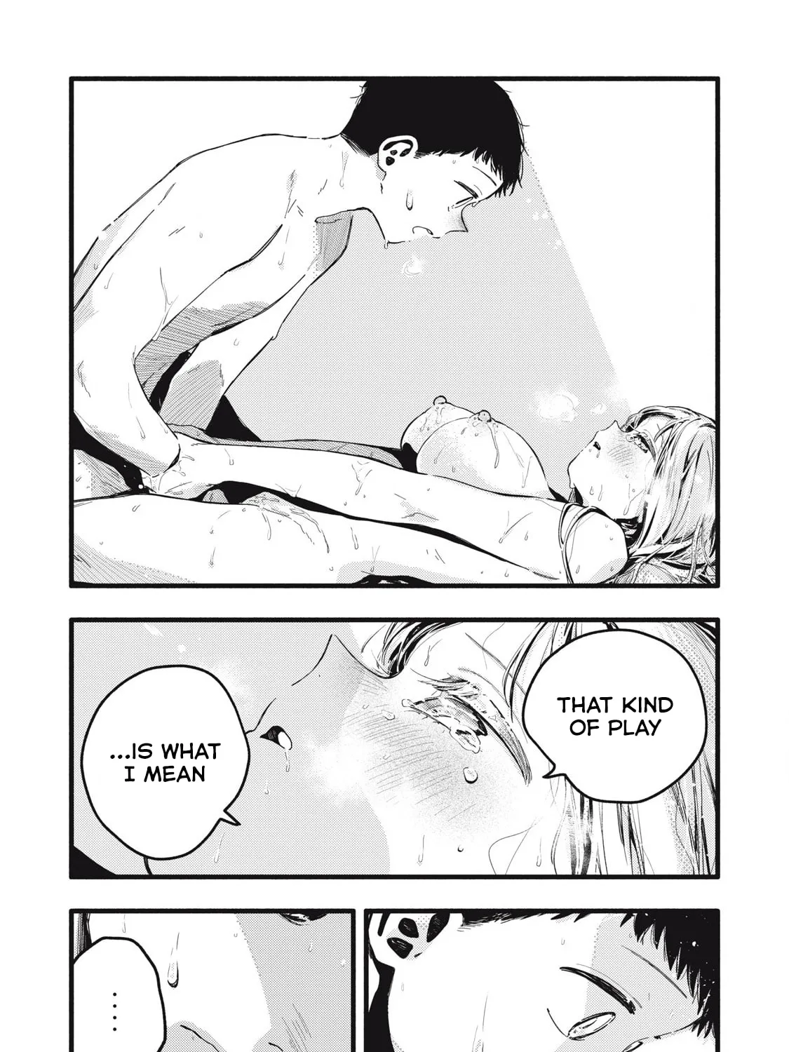 Pure 0.01 mm — Chapter 49 — Page 17