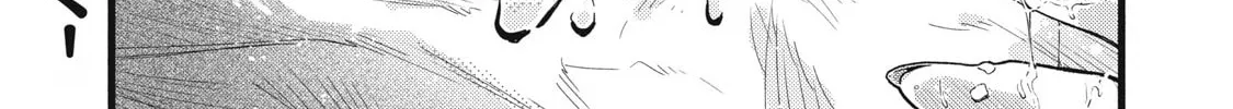 Pure 0.01 mm — Chapter 49 — Page 34