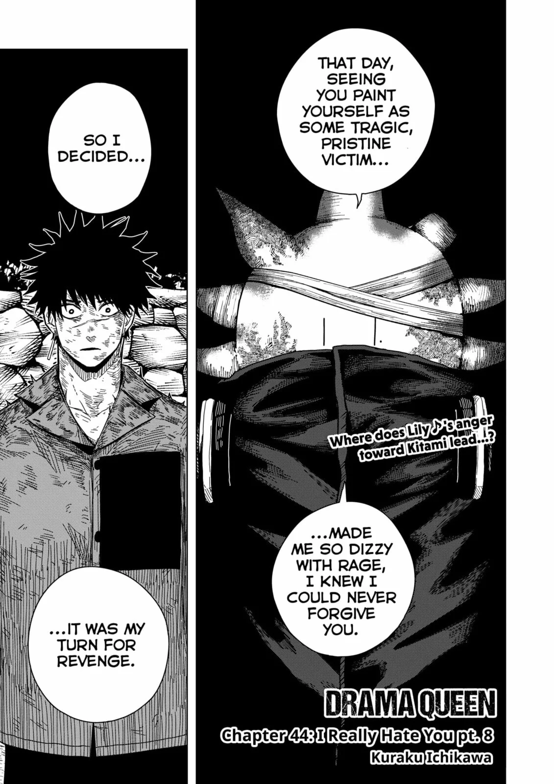 Drama Queen — Chapter 44 — Page 1