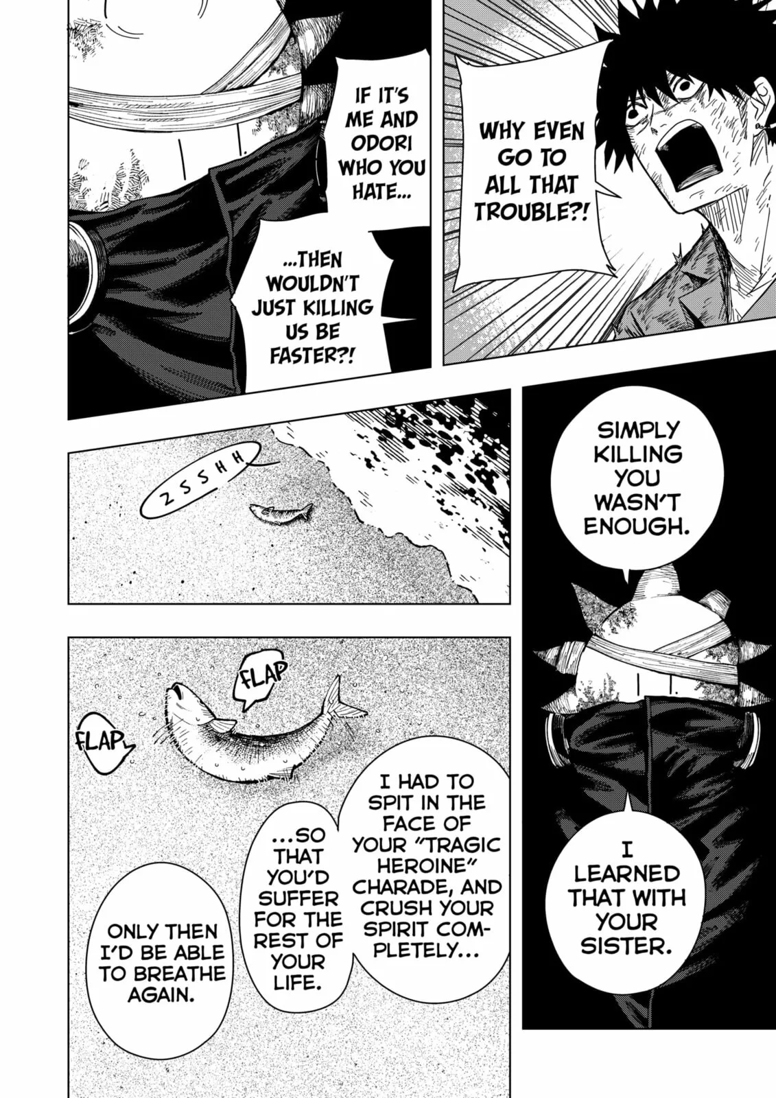 Drama Queen — Chapter 44 — Page 8