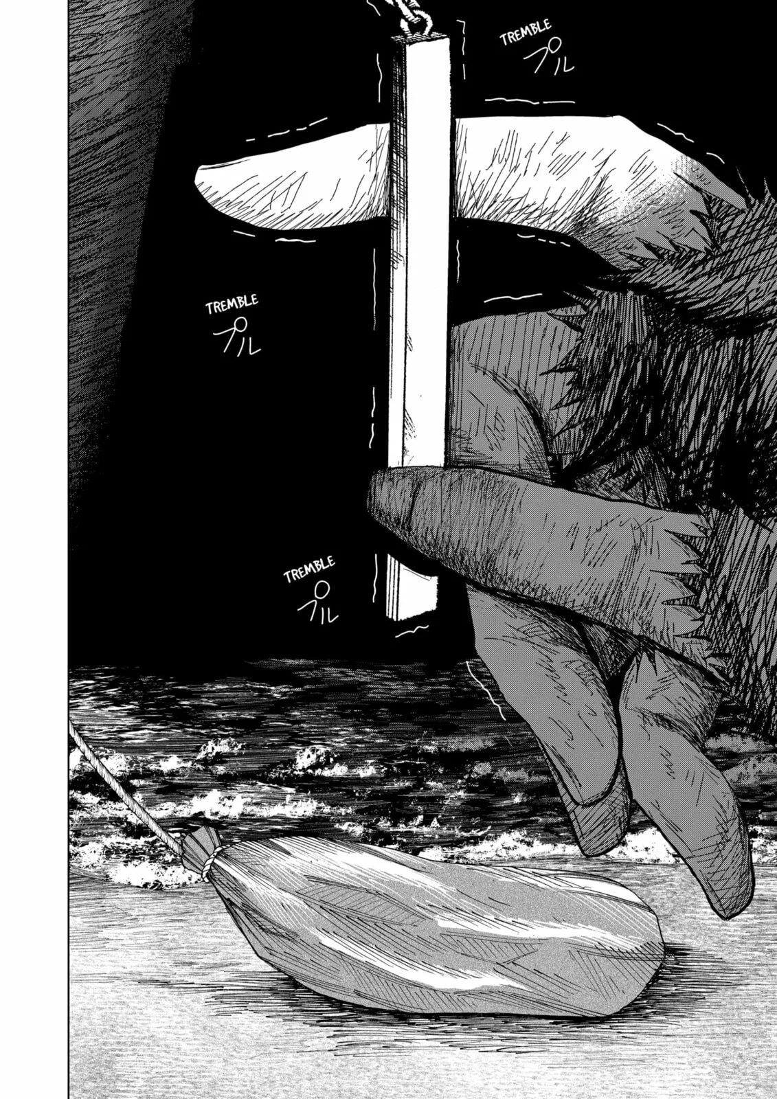 Drama Queen — Chapter 44 — Page 20