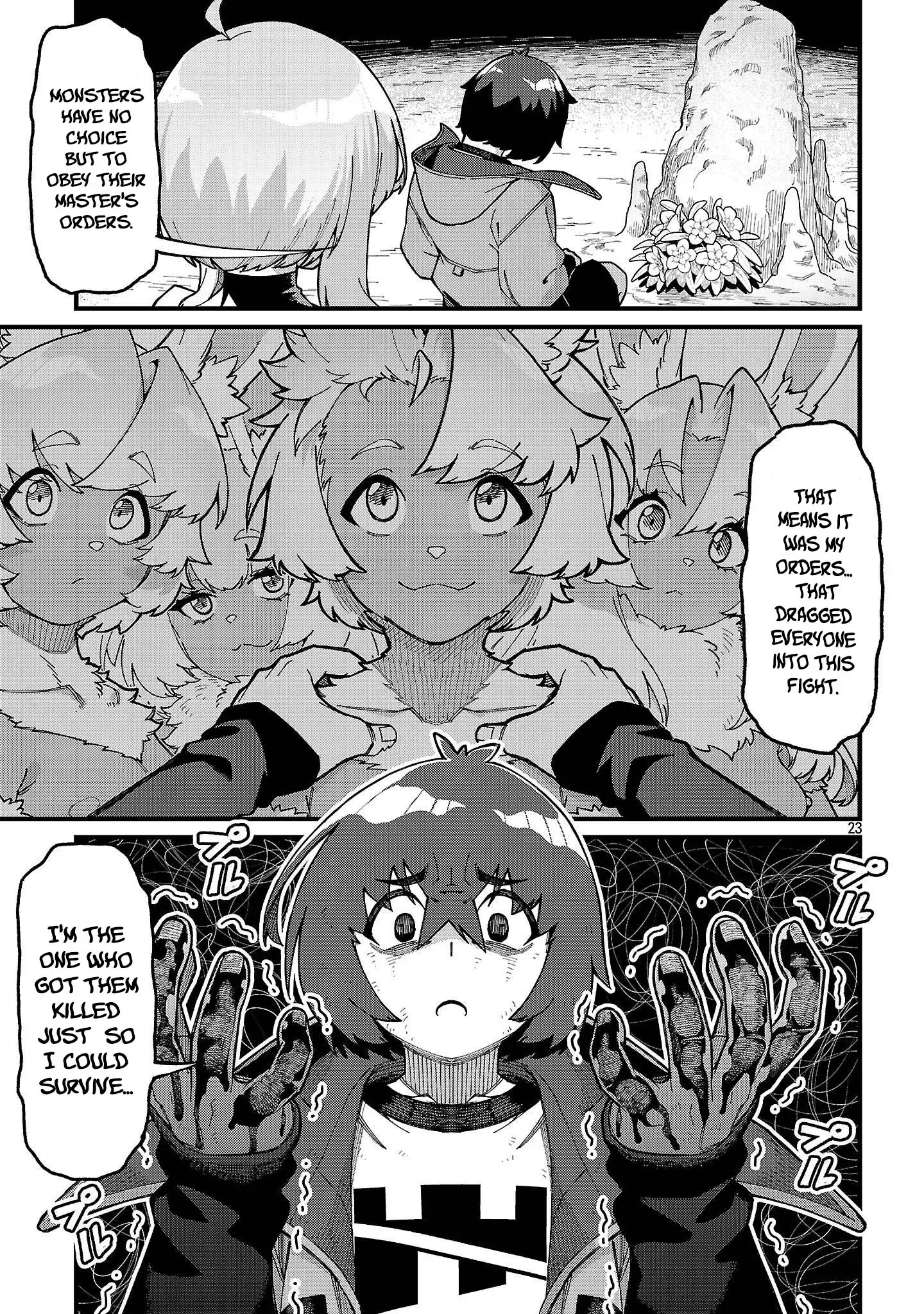 I Want to Turn this Crowded Dungeon Around with My Breeding Skill — Chapter 5 — Page 26