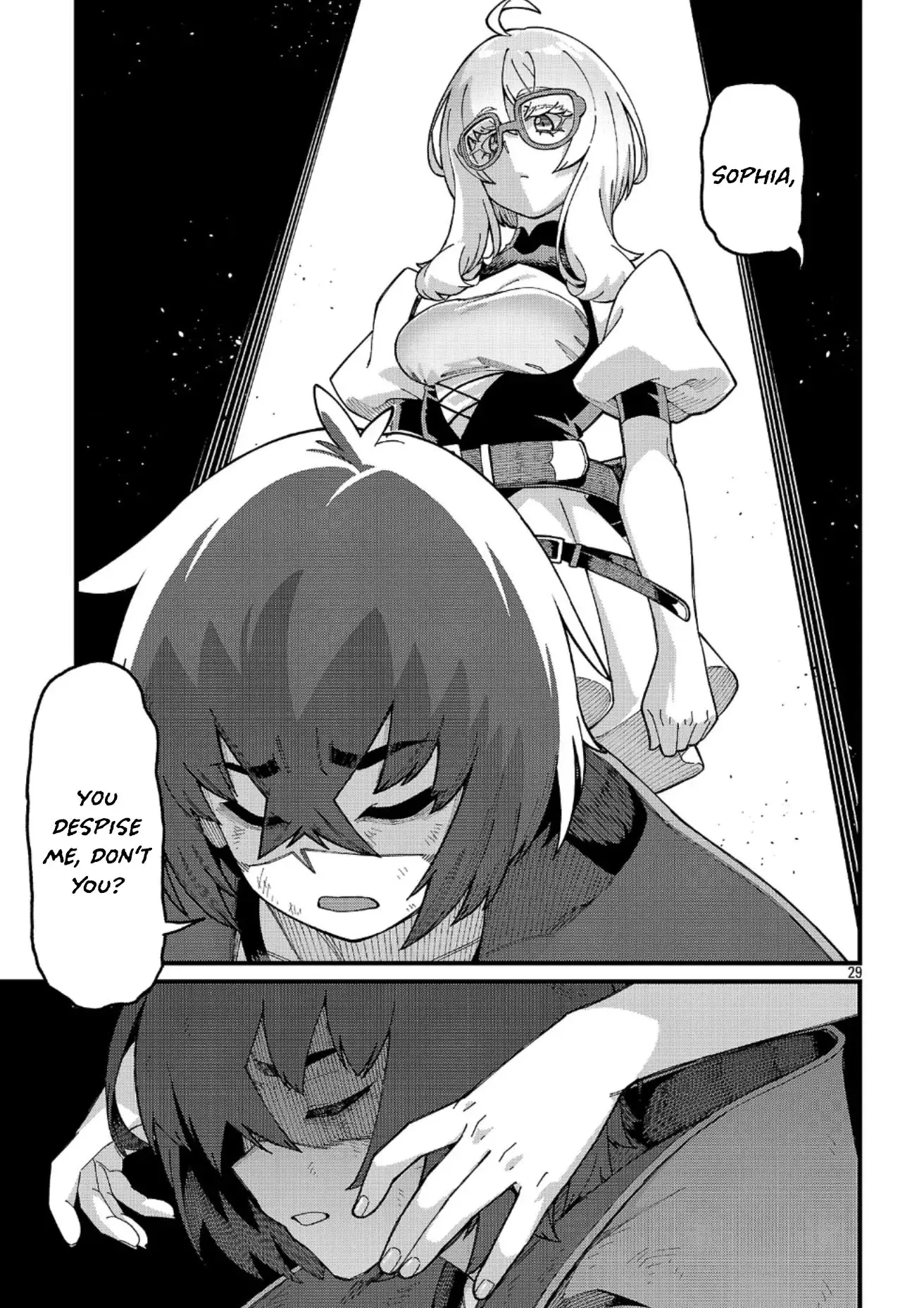 I Want to Turn this Crowded Dungeon Around with My Breeding Skill — Chapter 5 — Page 32