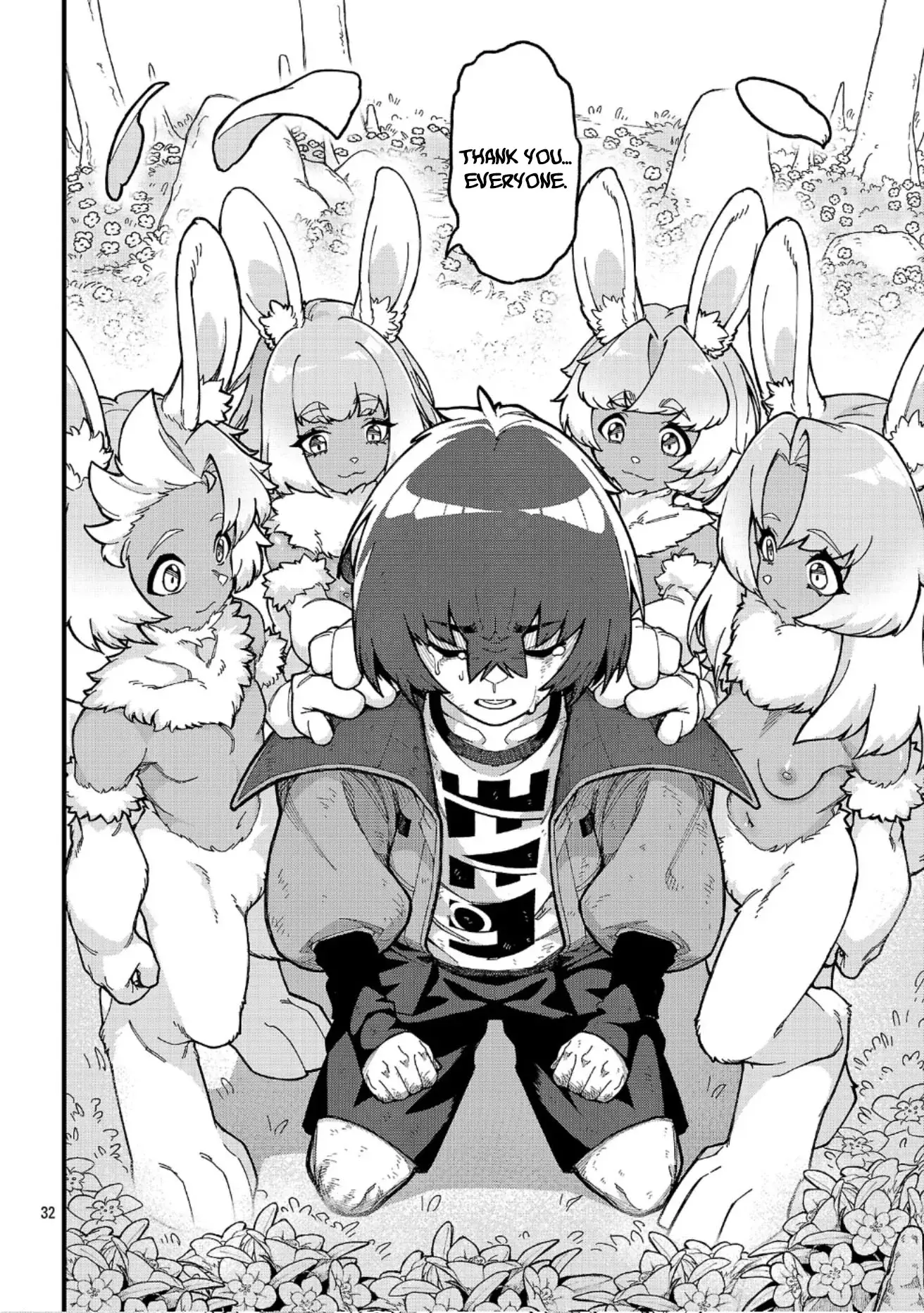 I Want to Turn this Crowded Dungeon Around with My Breeding Skill — Chapter 5 — Page 35