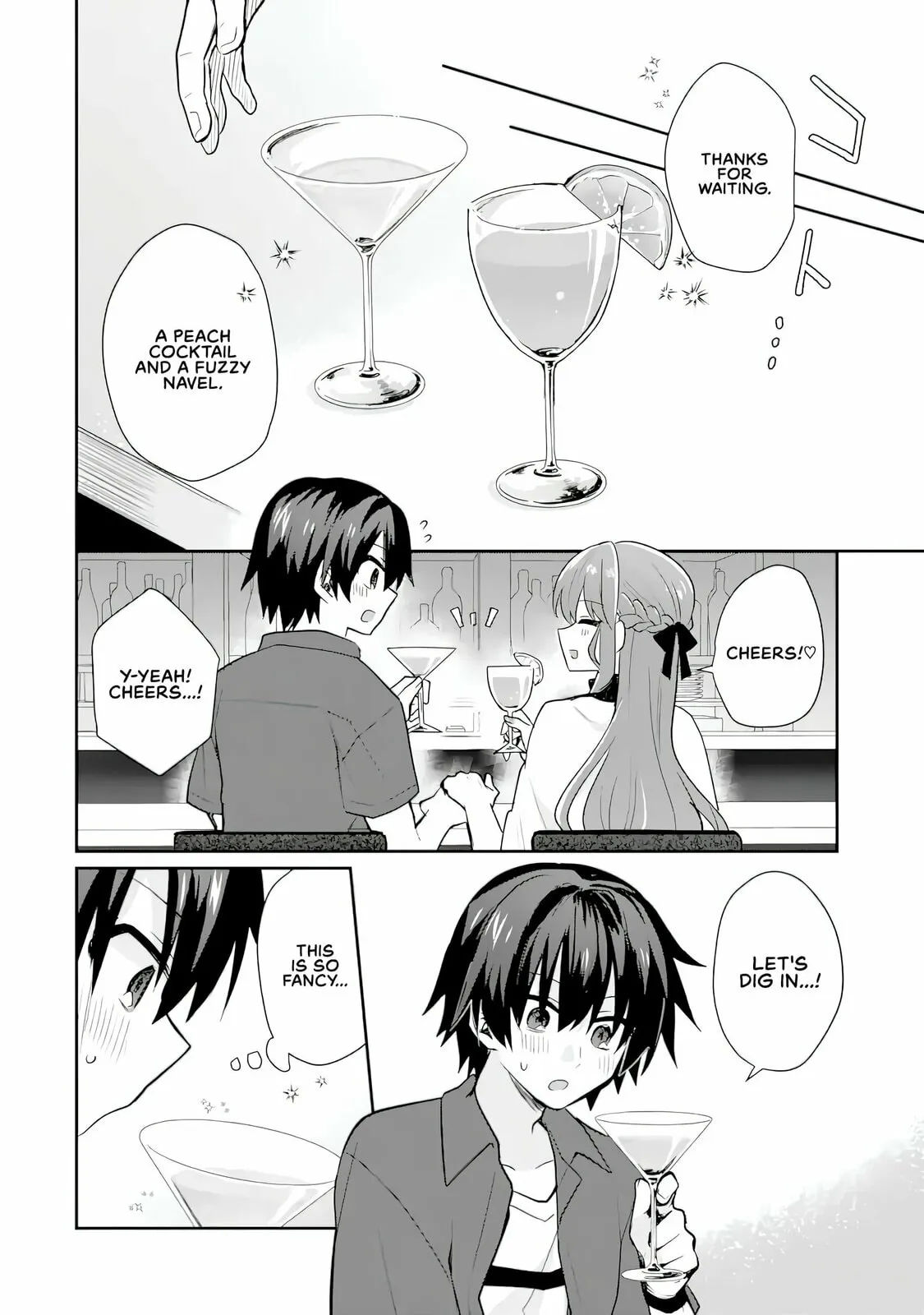 Osake to Senpai Kanojo to no Amaama Doukyo Lovecome wa Nijuusai ni Natte kara — Chapter 4.2 — Page 2