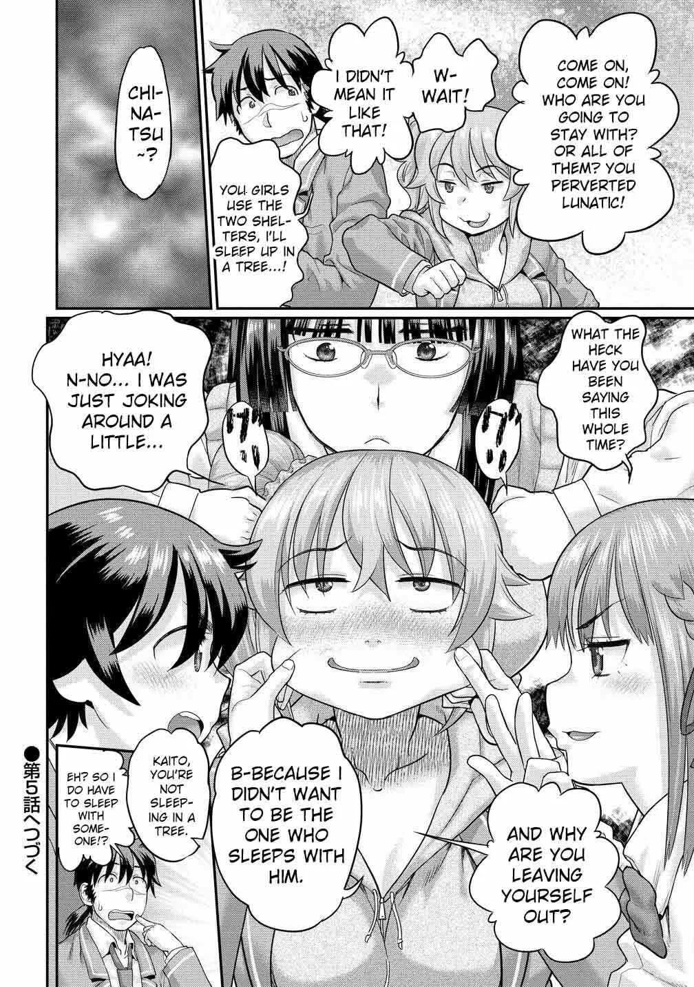 Ore Dake Yoyuu no Isekai Survival ~Tenisaki no Mujintou de Tanoshimu Harem Life~ — Chapter 4.2 — Page 12