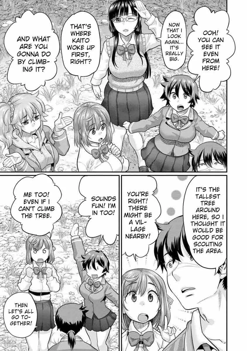 Ore Dake Yoyuu no Isekai Survival ~Tenisaki no Mujintou de Tanoshimu Harem Life~ — Chapter 5.2 — Page 4
