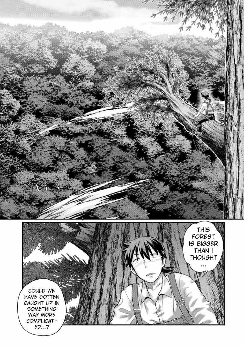 Ore Dake Yoyuu no Isekai Survival ~Tenisaki no Mujintou de Tanoshimu Harem Life~ — Chapter 5.2 — Page 11