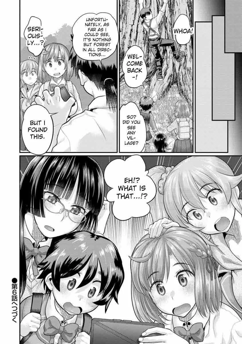 Ore Dake Yoyuu no Isekai Survival ~Tenisaki no Mujintou de Tanoshimu Harem Life~ — Chapter 5.2 — Page 13