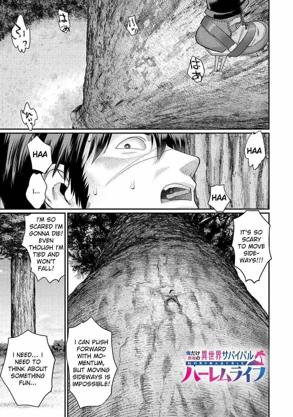 Ore Dake Yoyuu no Isekai Survival ~Tenisaki no Mujintou de Tanoshimu Harem Life~ — Chapter 6.1 — Page 1