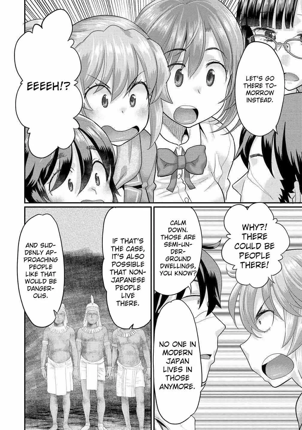 Ore Dake Yoyuu no Isekai Survival ~Tenisaki no Mujintou de Tanoshimu Harem Life~ — Chapter 6.1 — Page 7