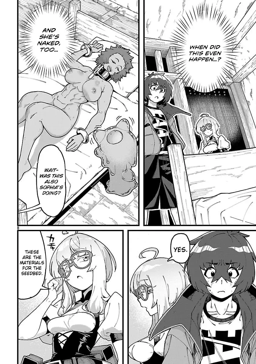 I Want to Turn this Crowded Dungeon Around with My Breeding Skill — Chapter 6 — Page 11