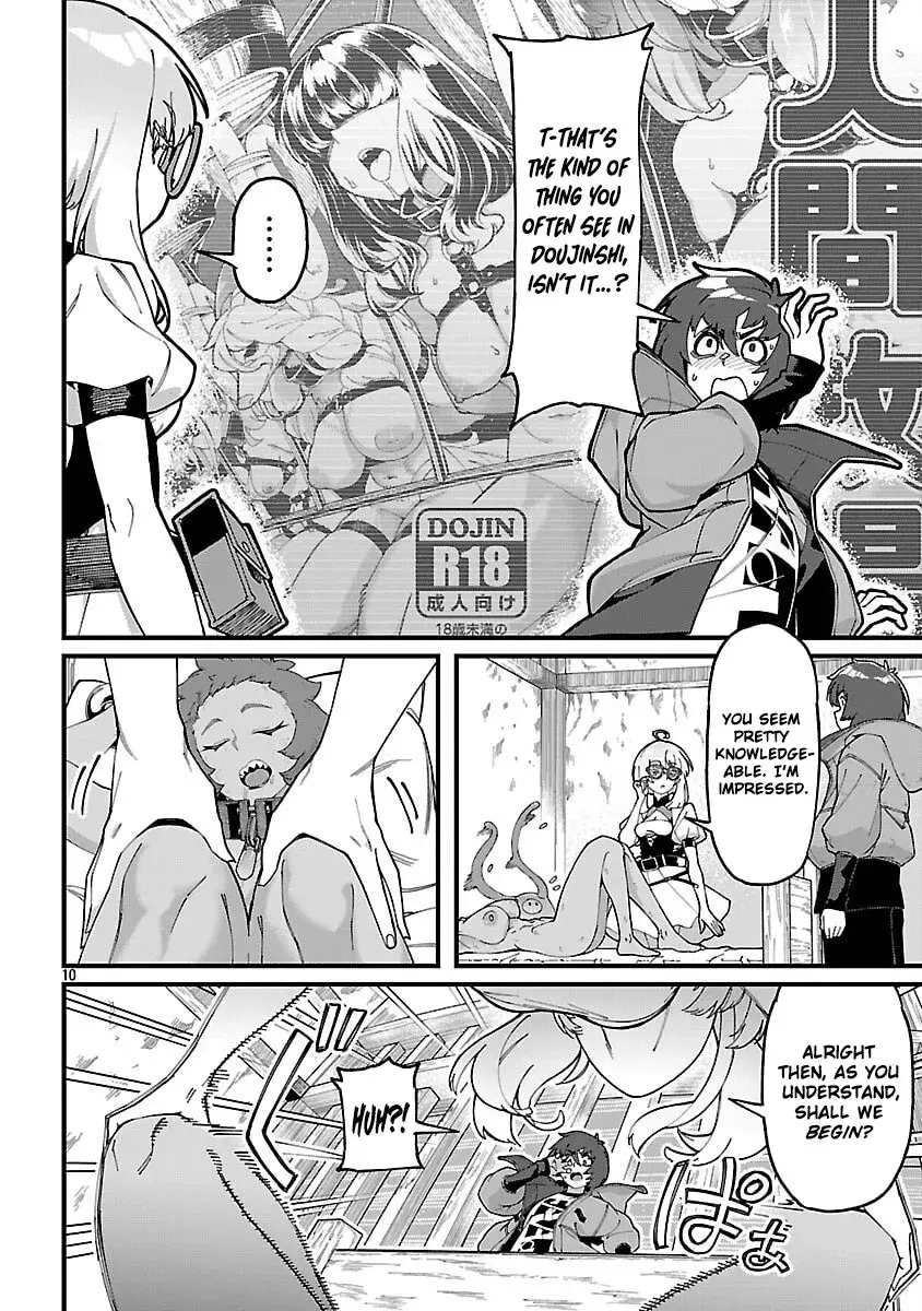 I Want to Turn this Crowded Dungeon Around with My Breeding Skill — Chapter 6 — Page 13