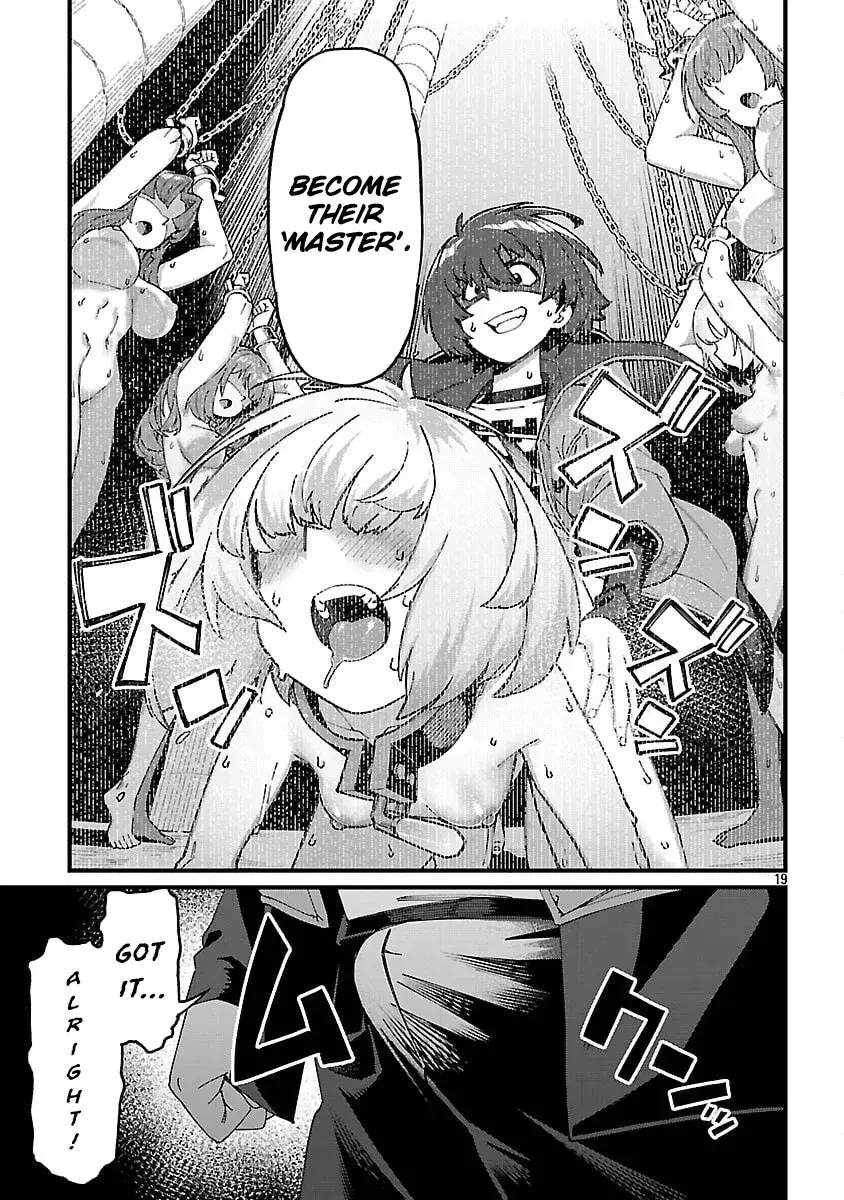 I Want to Turn this Crowded Dungeon Around with My Breeding Skill — Chapter 6 — Page 22