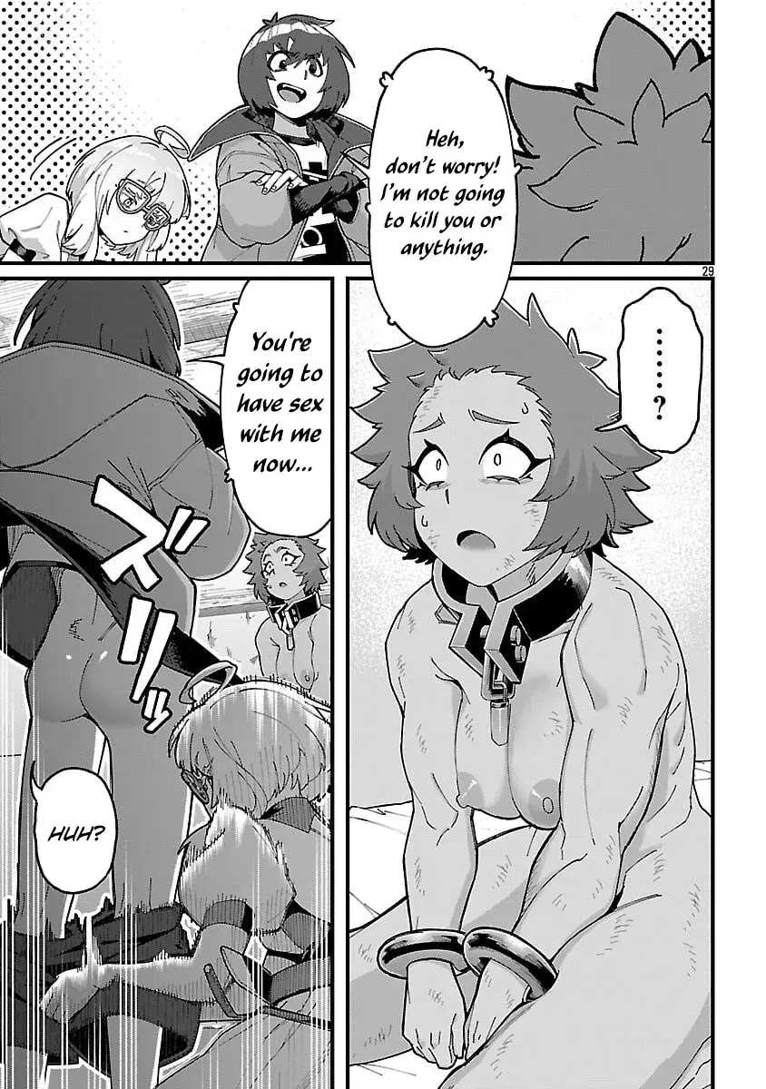 I Want to Turn this Crowded Dungeon Around with My Breeding Skill — Chapter 6 — Page 32