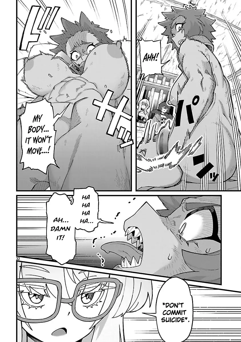 I Want to Turn this Crowded Dungeon Around with My Breeding Skill — Chapter 6 — Page 35