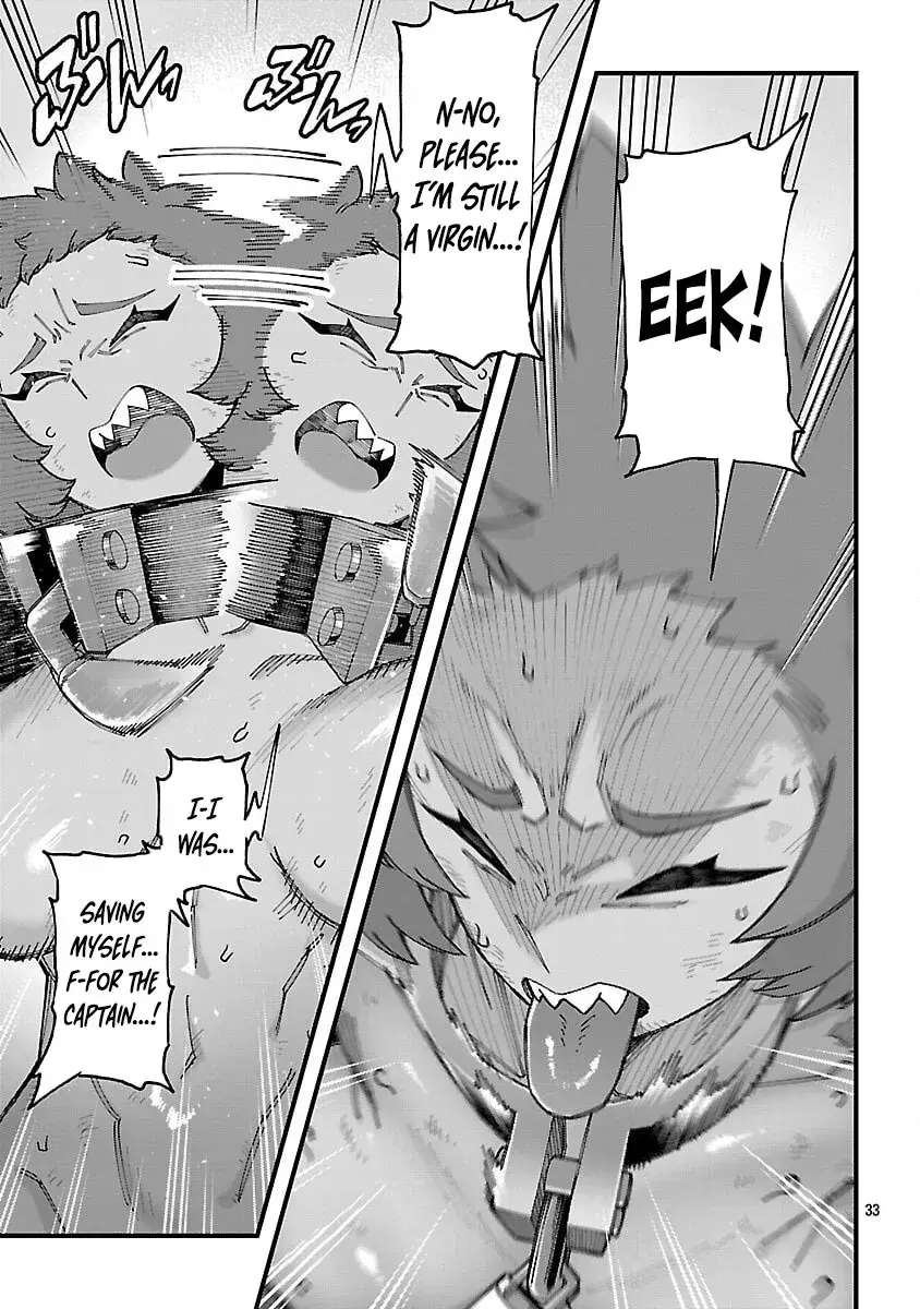 I Want to Turn this Crowded Dungeon Around with My Breeding Skill — Chapter 6 — Page 36