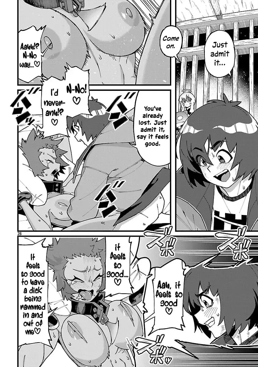 I Want to Turn this Crowded Dungeon Around with My Breeding Skill — Chapter 7 — Page 28
