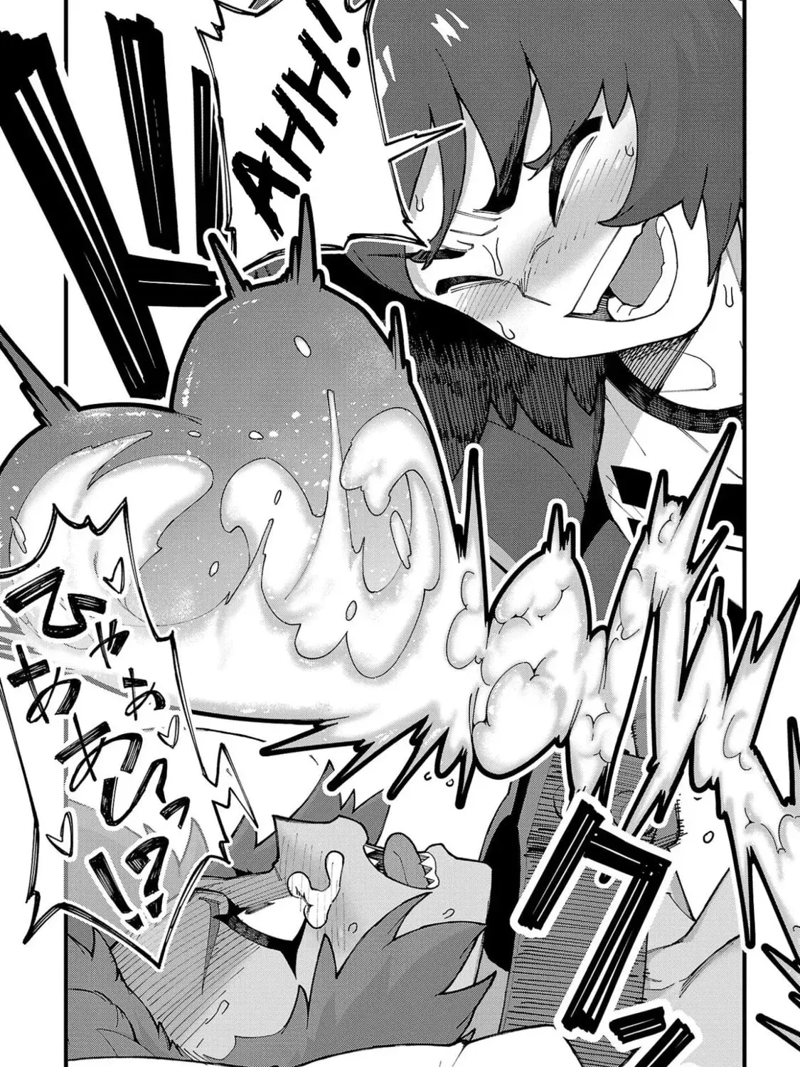I Want to Turn this Crowded Dungeon Around with My Breeding Skill — Chapter 8.1 — Page 25