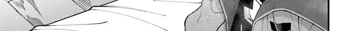 I Want to Turn this Crowded Dungeon Around with My Breeding Skill — Chapter 8.1 — Page 30