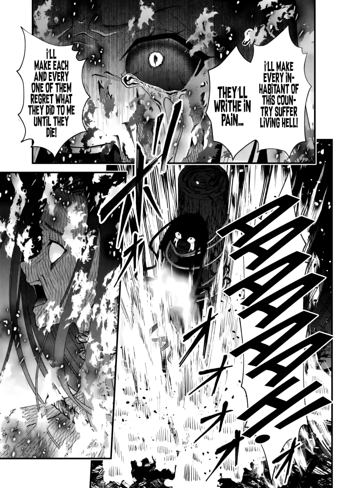 Doku no Ou Saikyou no Chikara ni Kakusei Shita Ore wa Bikitachi wo Shitagae, Hatsujou Haaremu no Aruji to Naru — Chapter 2.4 — Page 10