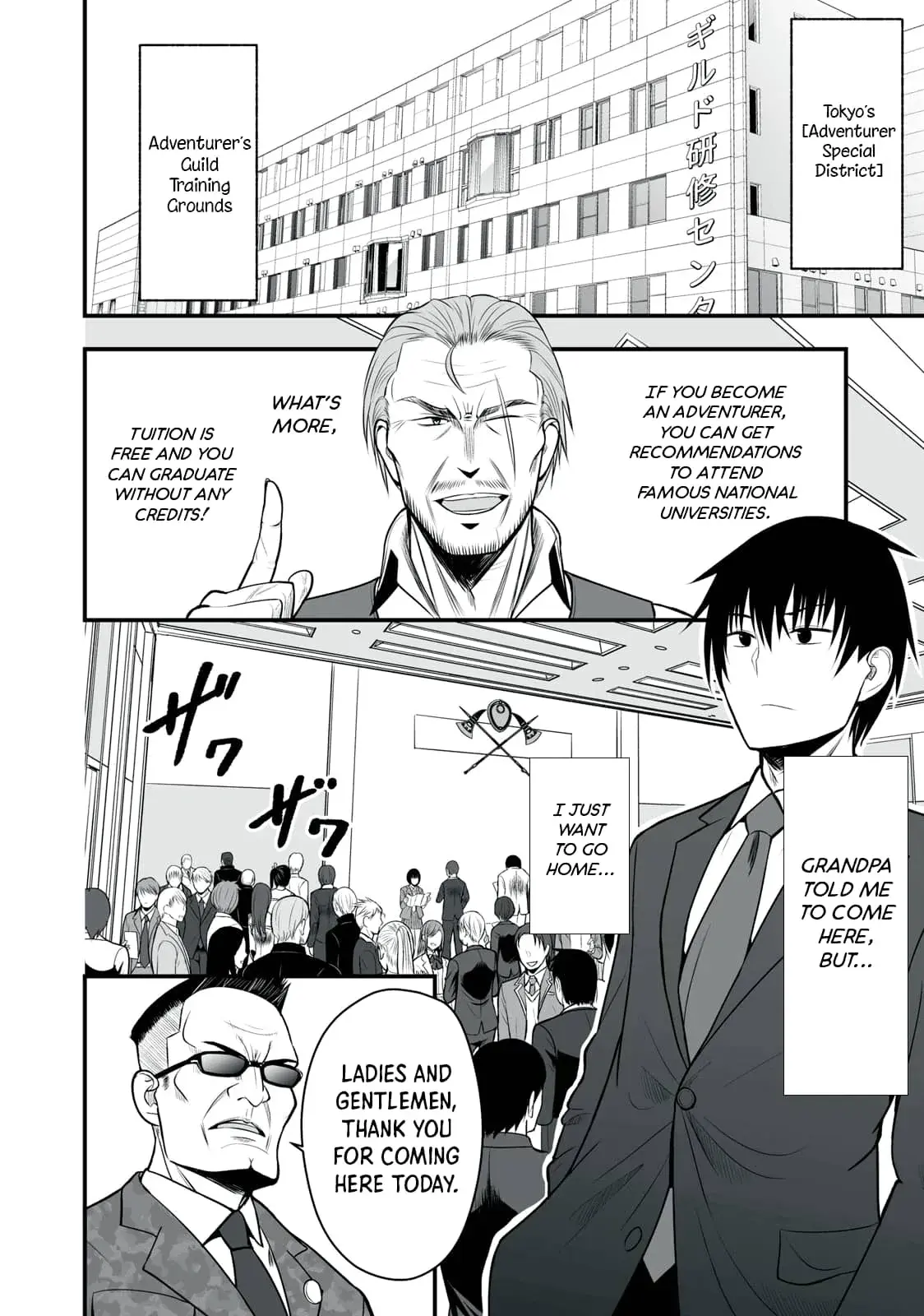 Isekai Rakuraku Survival ~Seizon Skill Kyousha no Ore ga Bishoujo Yonin to Class Mujintou Seikatsu~ — Chapter 1 — Page 10