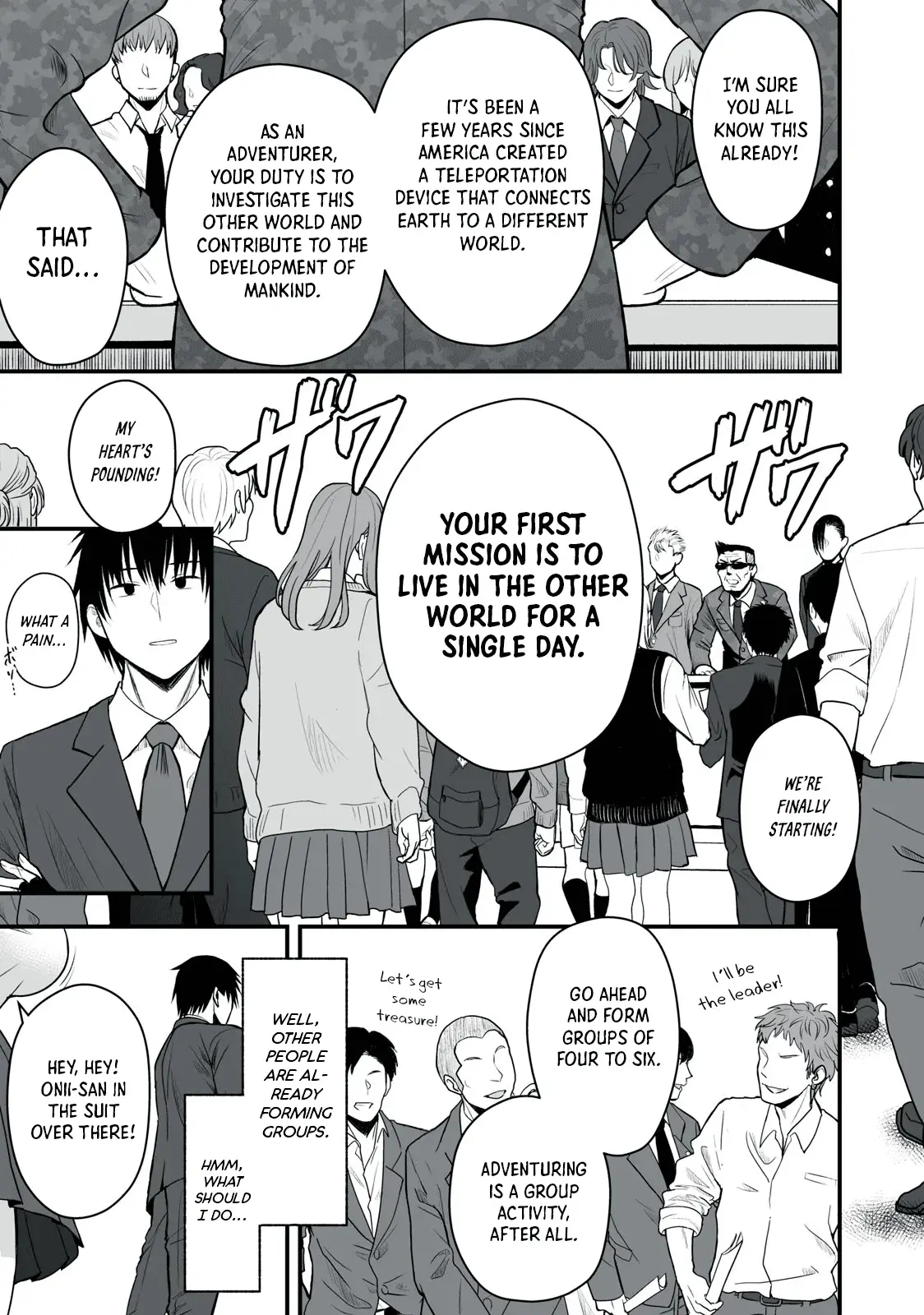 Isekai Rakuraku Survival ~Seizon Skill Kyousha no Ore ga Bishoujo Yonin to Class Mujintou Seikatsu~ — Chapter 1 — Page 11