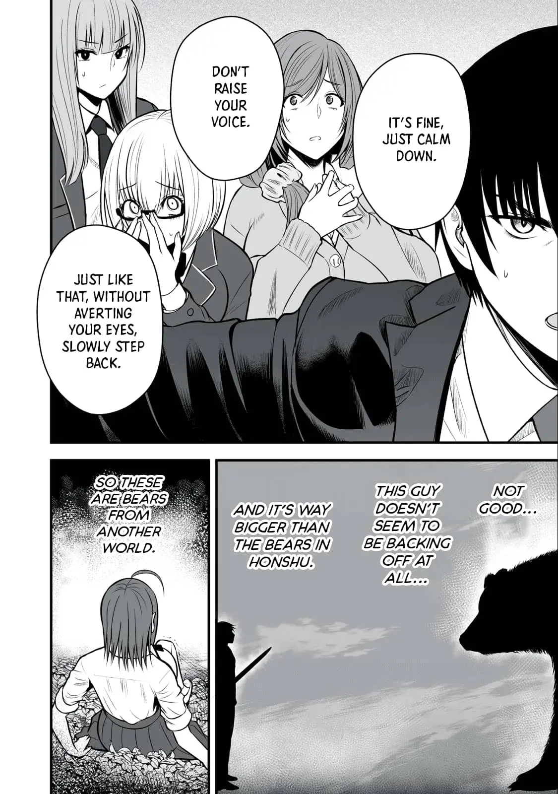 Isekai Rakuraku Survival ~Seizon Skill Kyousha no Ore ga Bishoujo Yonin to Class Mujintou Seikatsu~ — Chapter 3 — Page 2