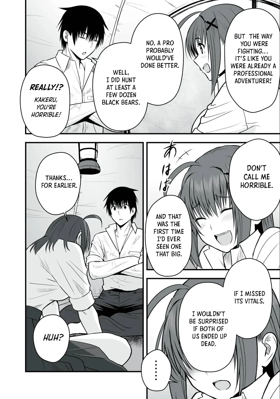 Isekai Rakuraku Survival ~Seizon Skill Kyousha no Ore ga Bishoujo Yonin to Class Mujintou Seikatsu~ — Chapter 3 — Page 14