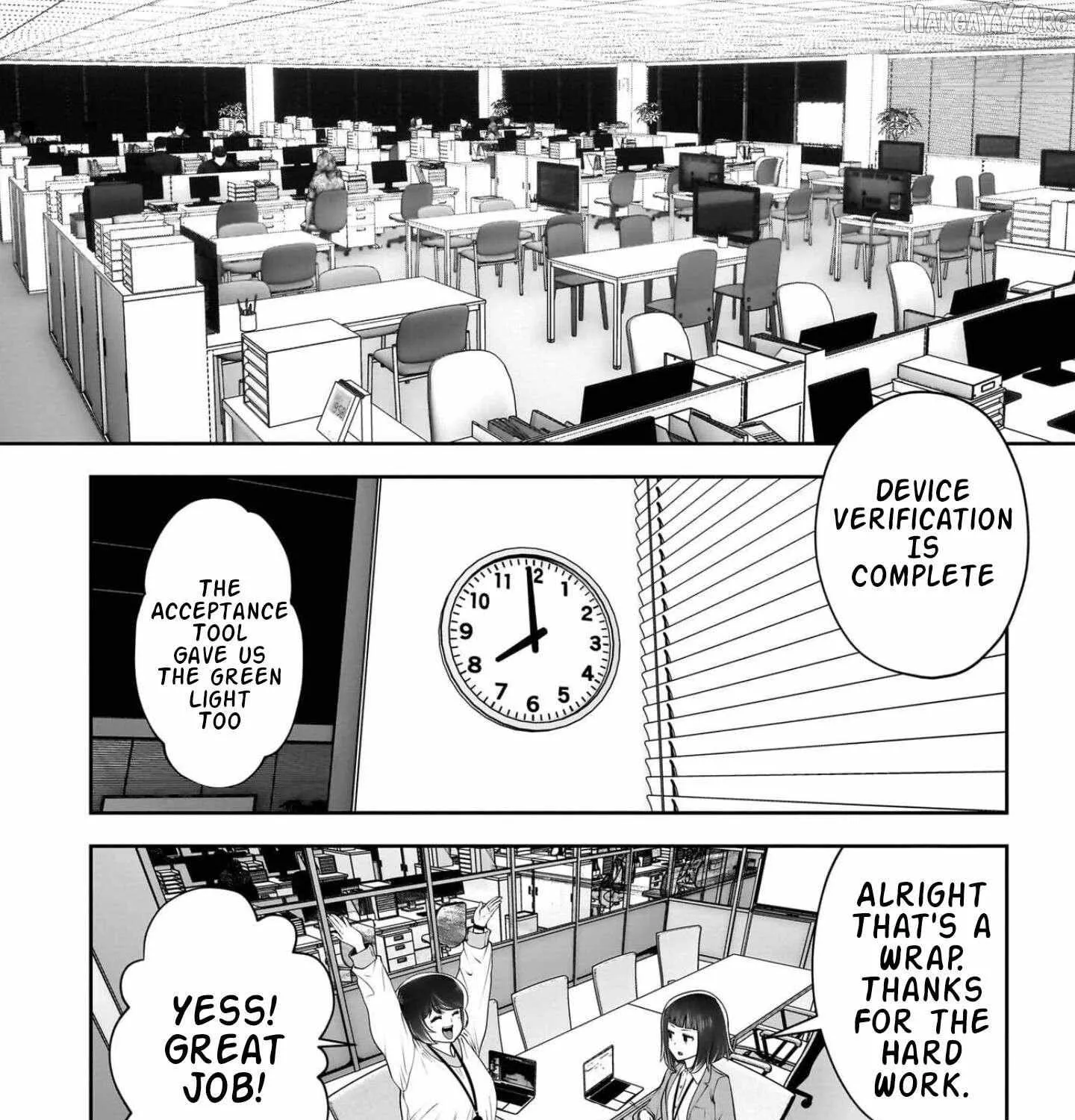 Kou Iu No Ga Ii — Chapter 42 — Page 9