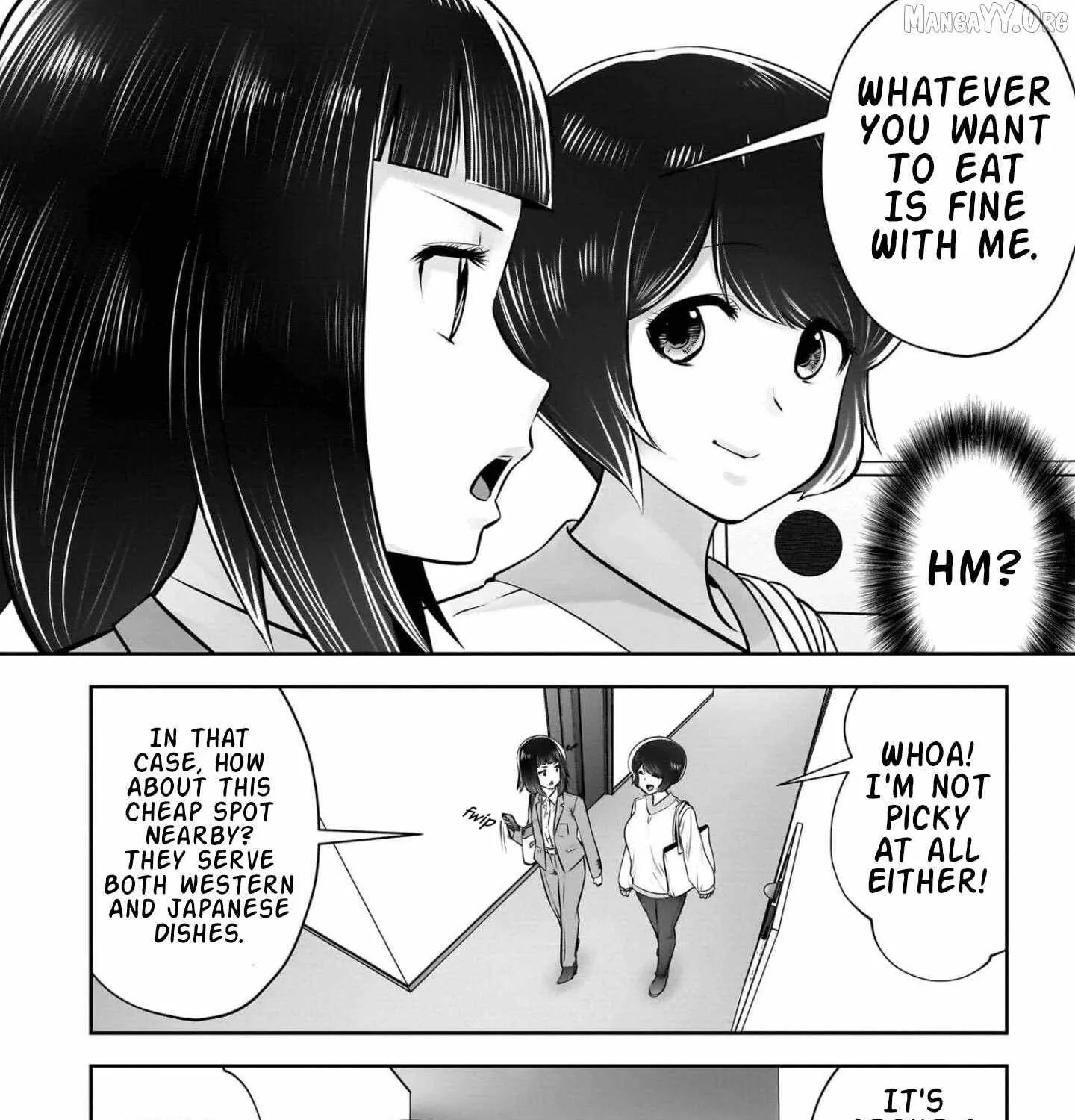 Kou Iu No Ga Ii — Chapter 42 — Page 17