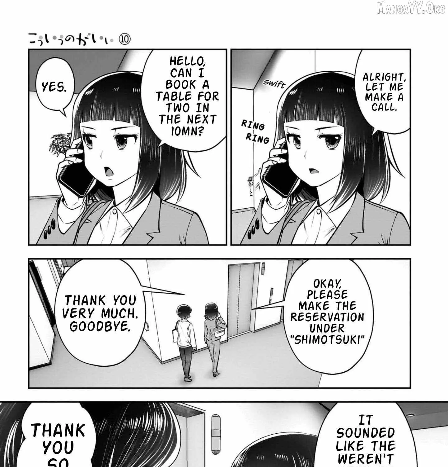 Kou Iu No Ga Ii — Chapter 42 — Page 19