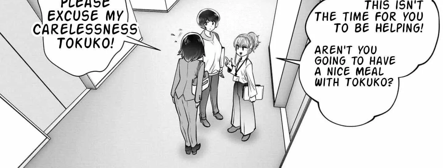 Kou Iu No Ga Ii — Chapter 42 — Page 26