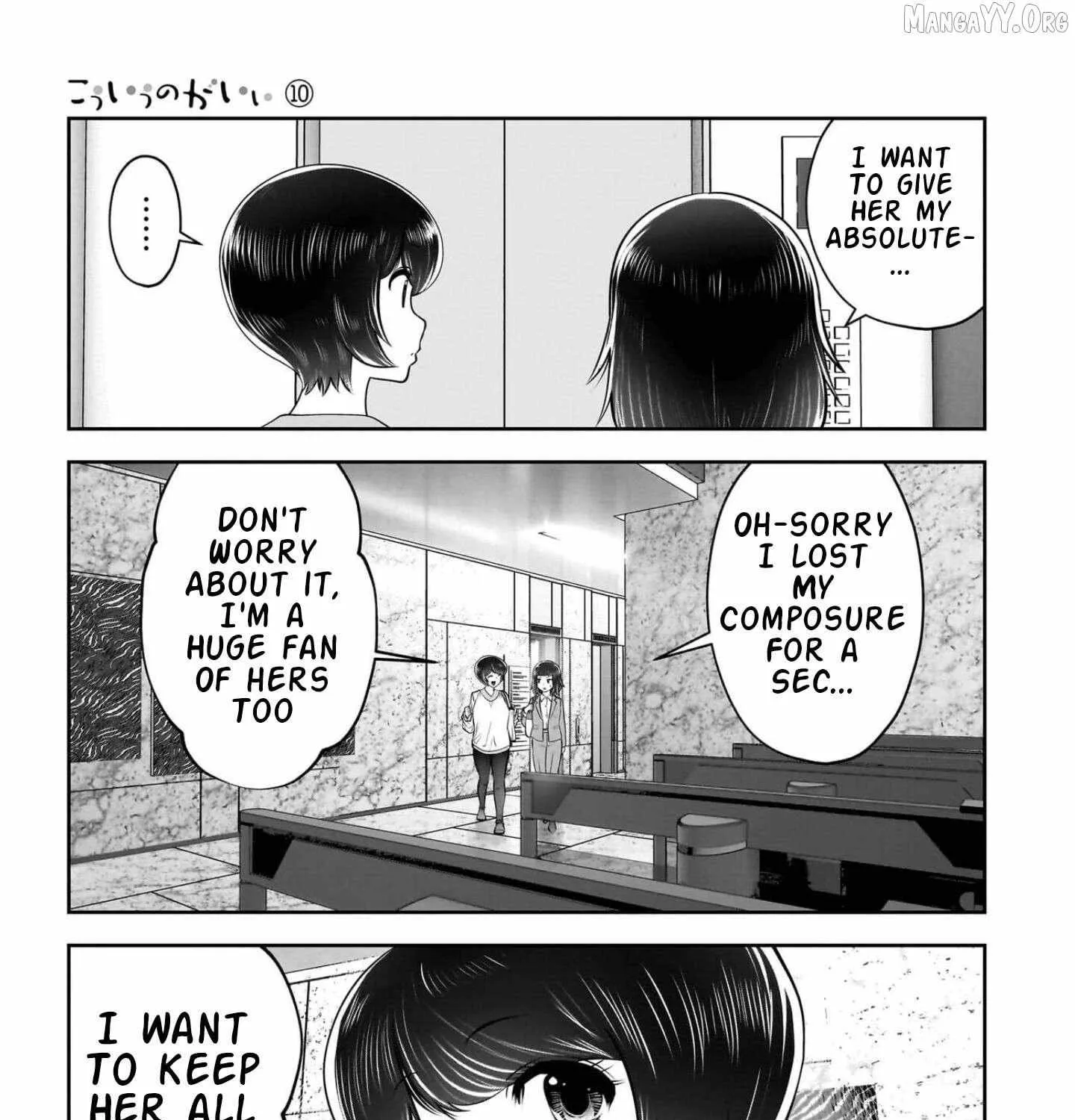 Kou Iu No Ga Ii — Chapter 42 — Page 35