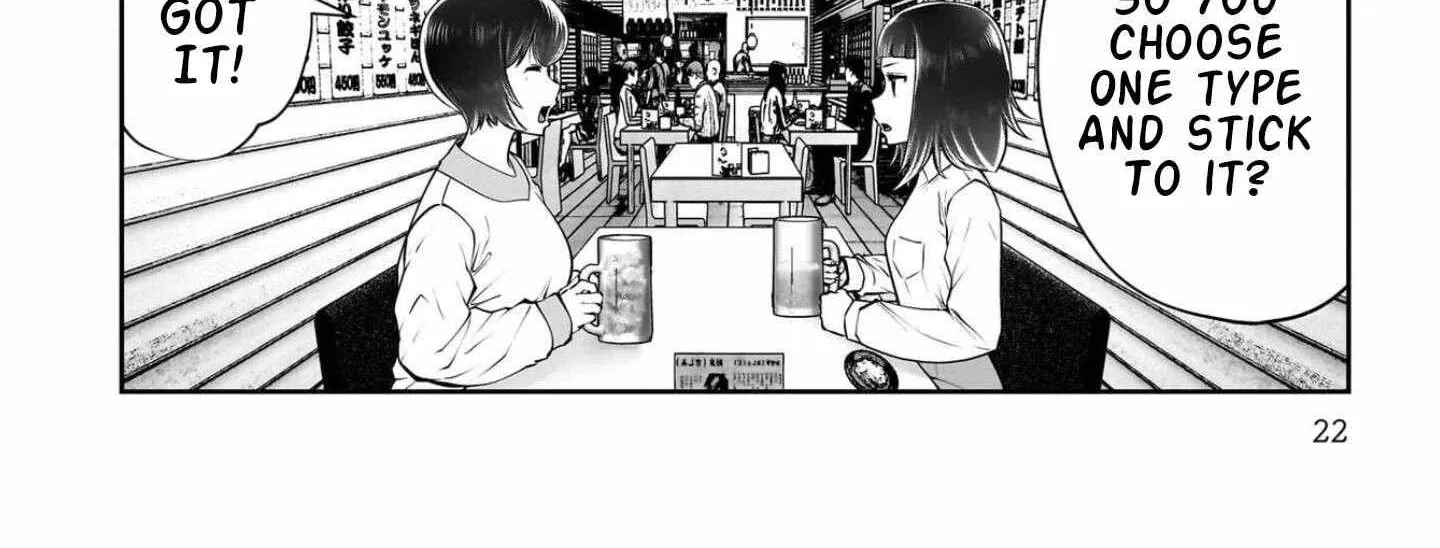 Kou Iu No Ga Ii — Chapter 42 — Page 46
