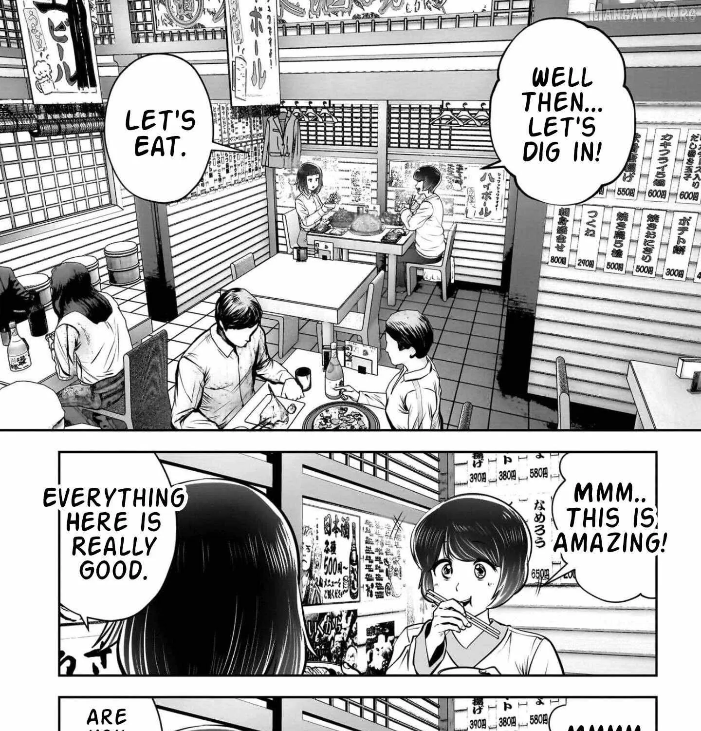 Kou Iu No Ga Ii — Chapter 42 — Page 53
