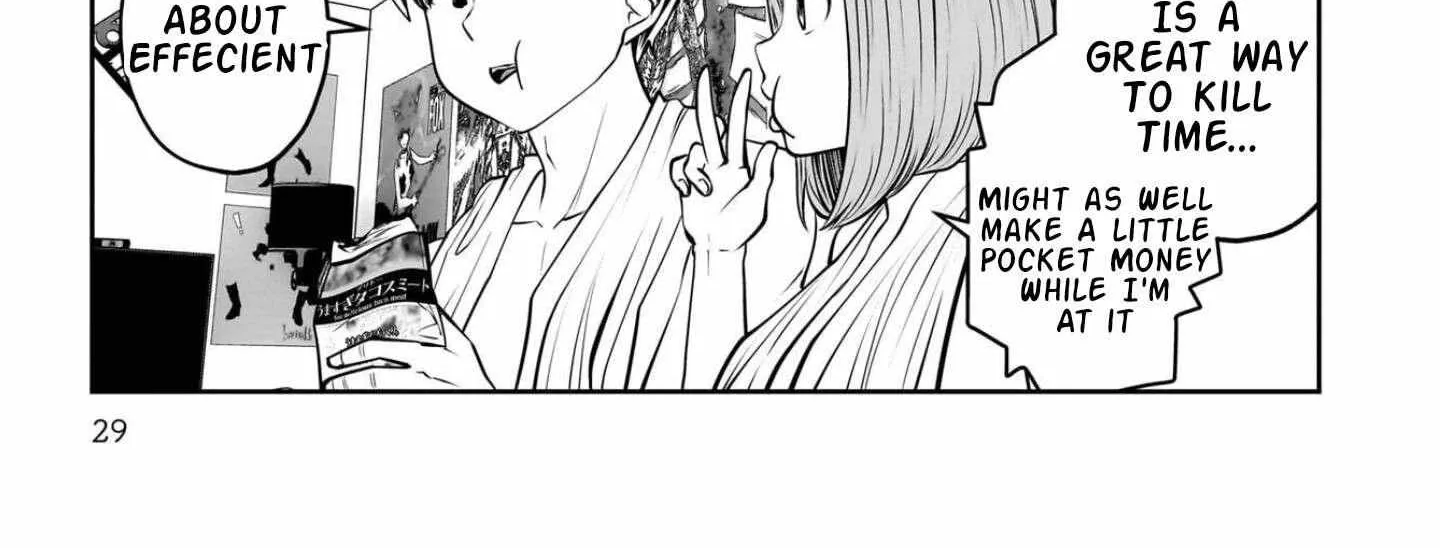 Kou Iu No Ga Ii — Chapter 42 — Page 60