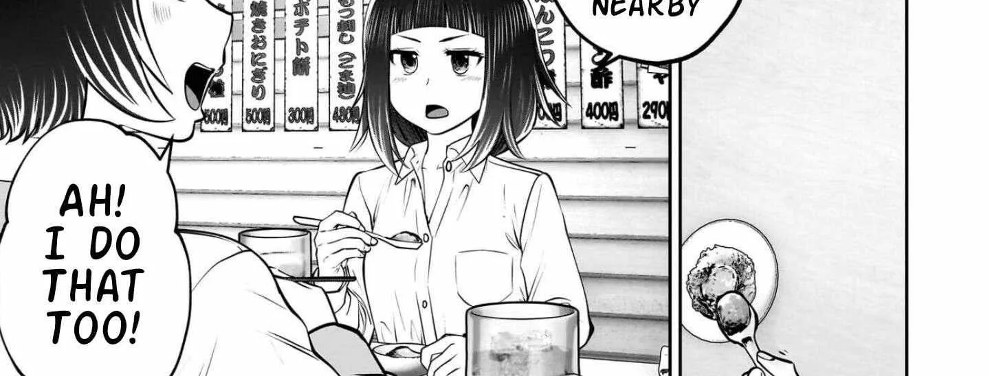 Kou Iu No Ga Ii — Chapter 42 — Page 64