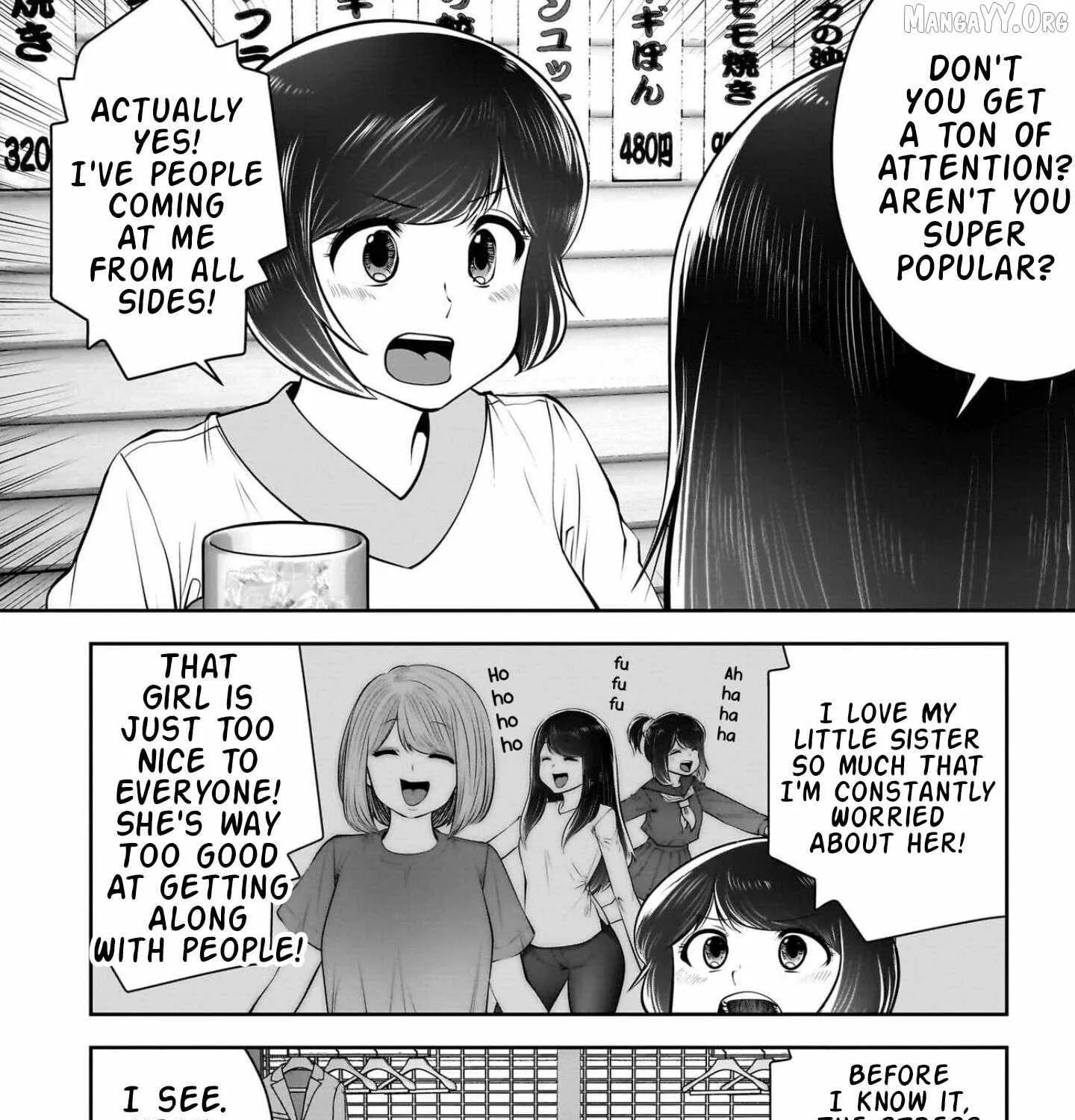 Kou Iu No Ga Ii — Chapter 42 — Page 69