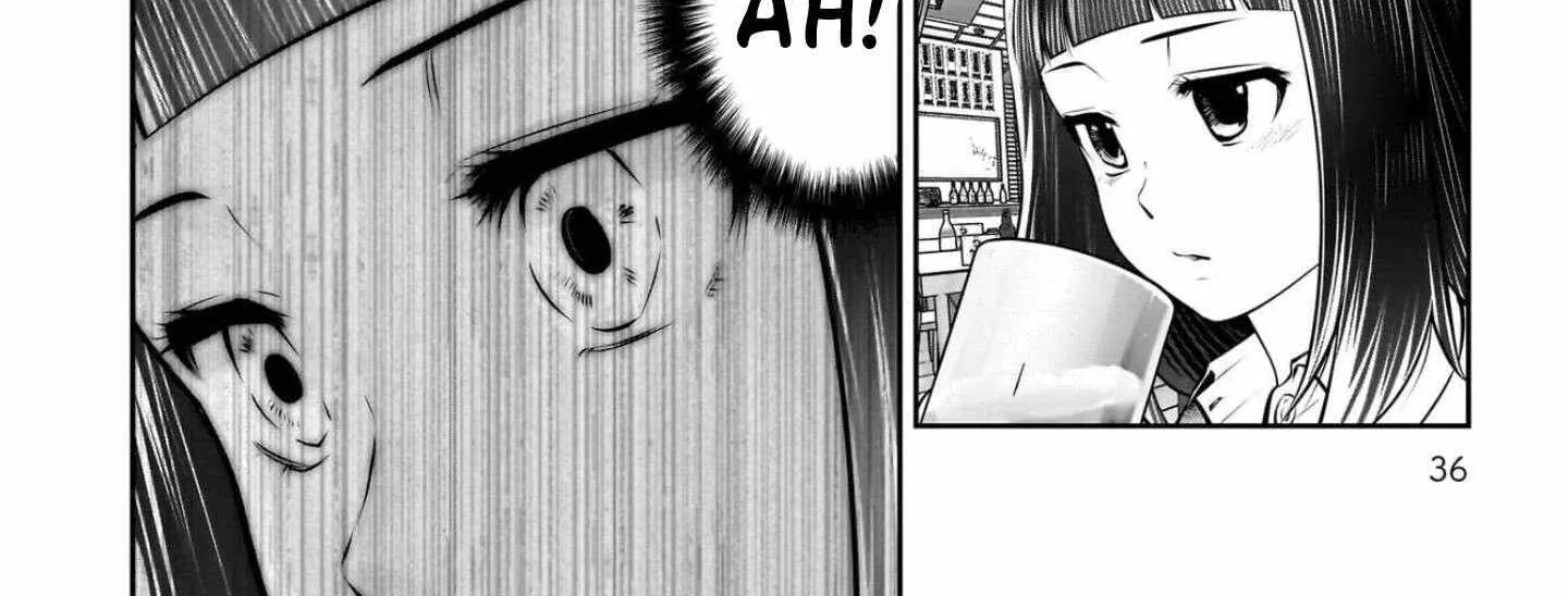 Kou Iu No Ga Ii — Chapter 42 — Page 74
