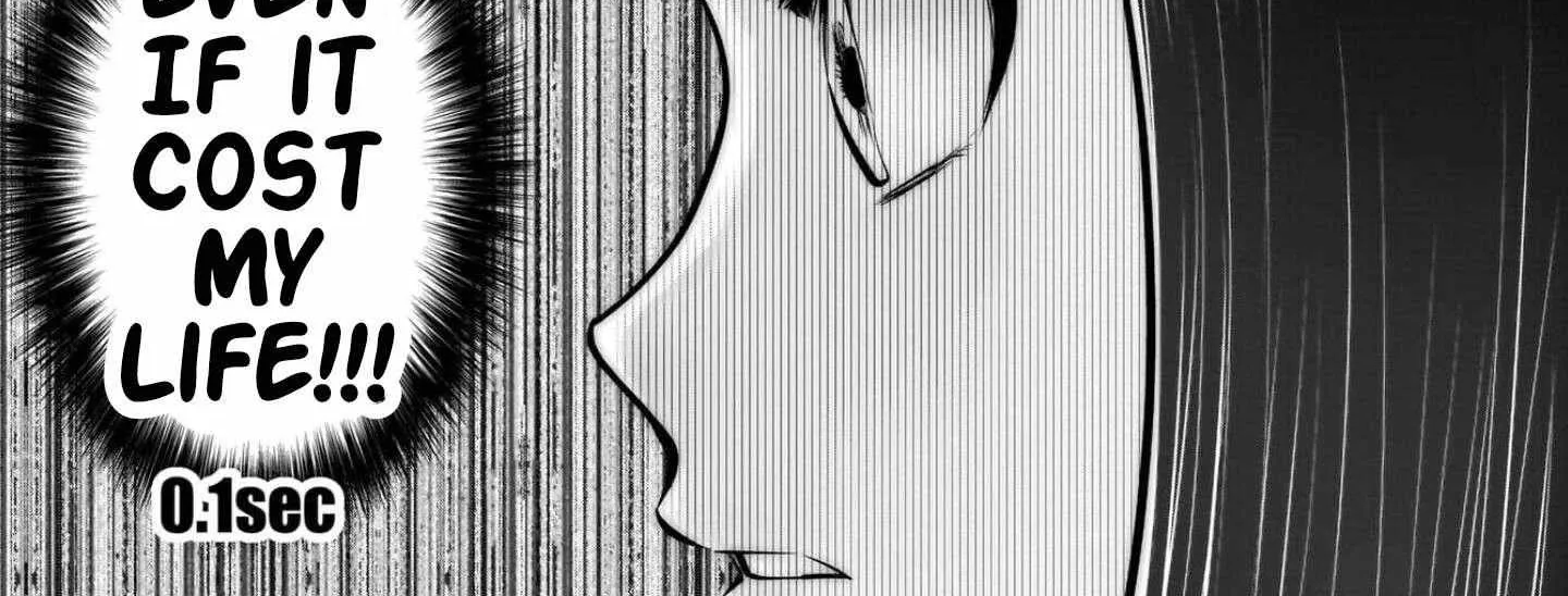 Kou Iu No Ga Ii — Chapter 42 — Page 76