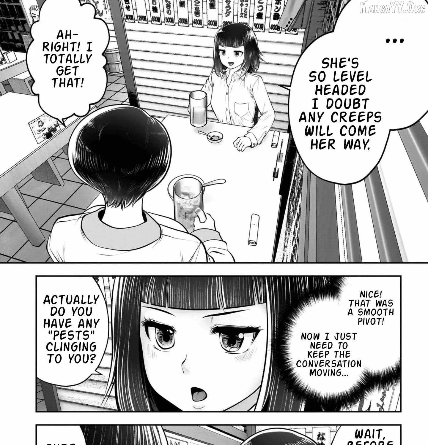 Kou Iu No Ga Ii — Chapter 42 — Page 77