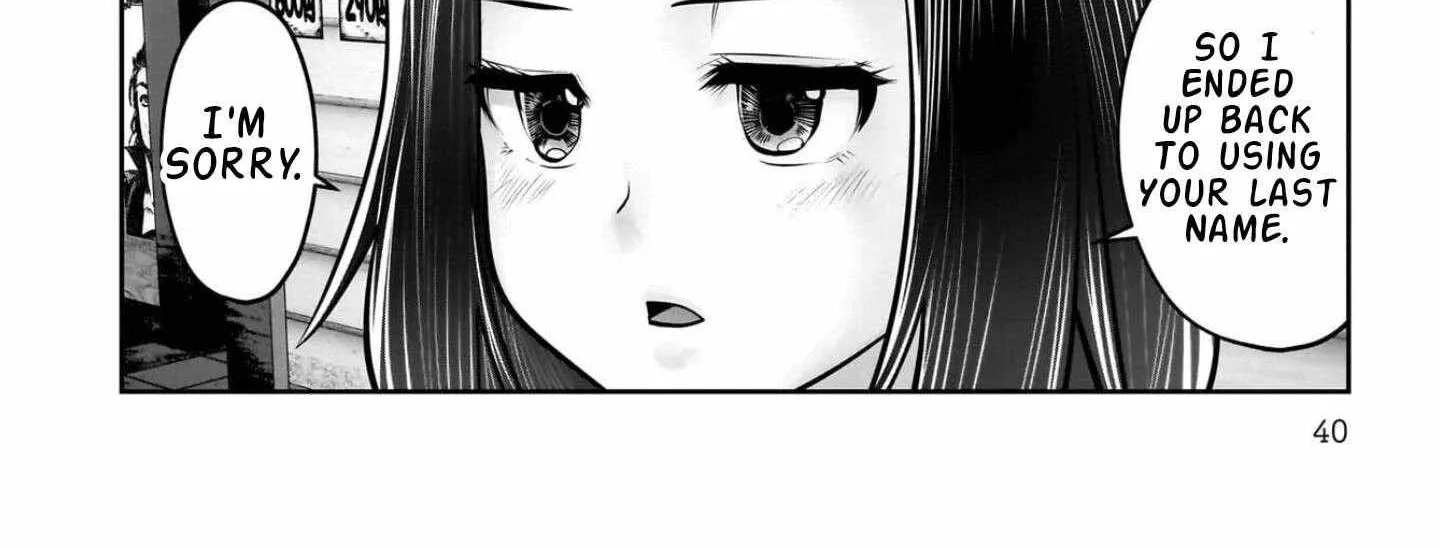 Kou Iu No Ga Ii — Chapter 42 — Page 82