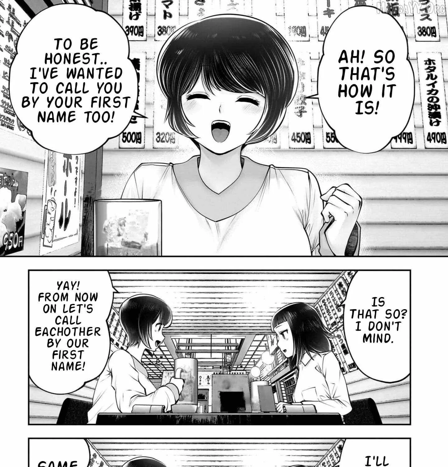 Kou Iu No Ga Ii — Chapter 42 — Page 83