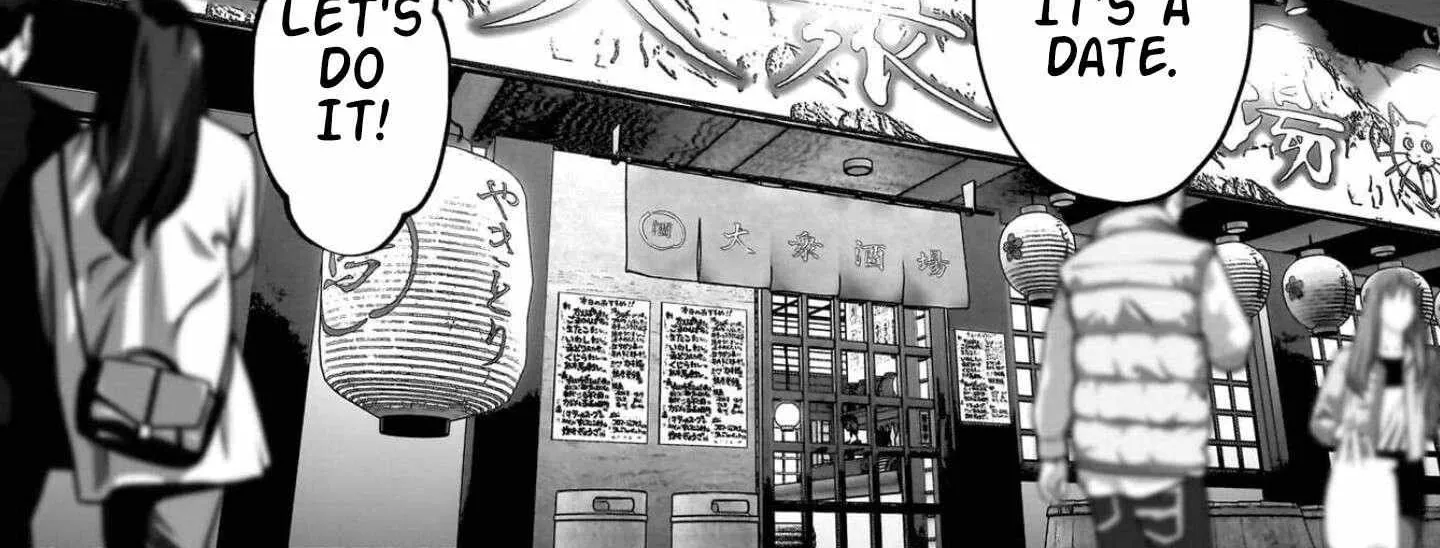 Kou Iu No Ga Ii — Chapter 42 — Page 94
