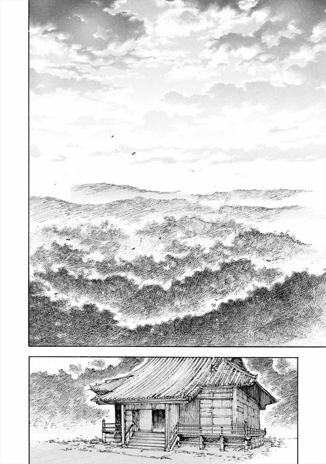 Gaia Kitan — Chapter 8 — Page 2