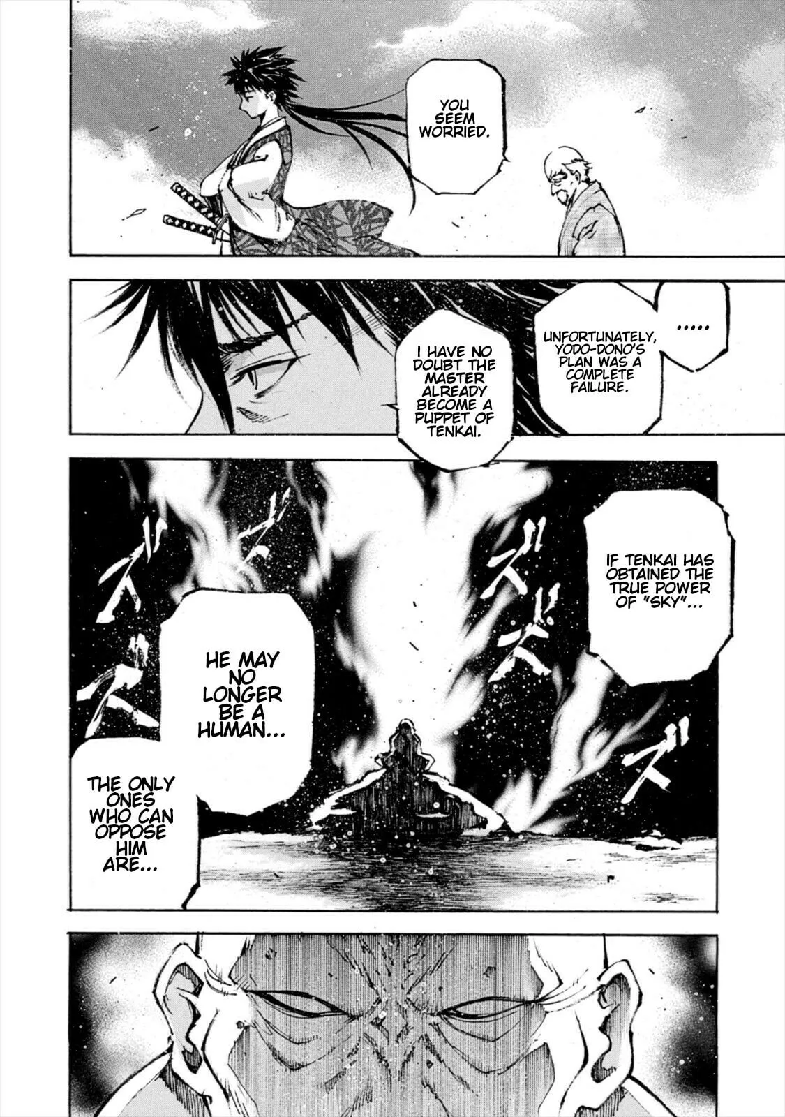 Gaia Kitan — Chapter 8 — Page 25