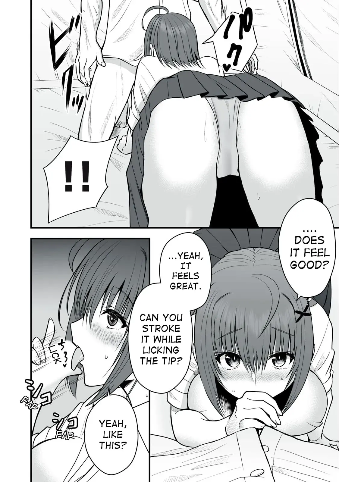 Isekai Rakuraku Survival ~Seizon Skill Kyousha no Ore ga Bishoujo Yonin to Class Mujintou Seikatsu~ — Chapter 4 — Page 6