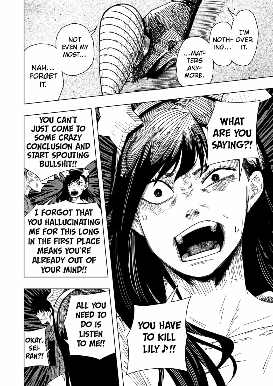 Drama Queen — Chapter 45 — Page 16